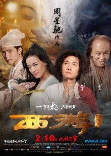 明星淫梦陈昊宇